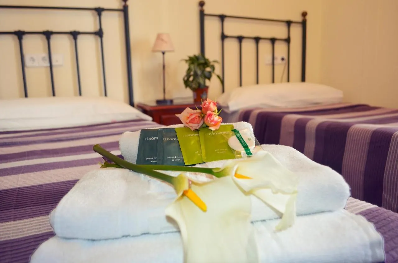 El Zaguan Guest House Granada 2*,  Spain