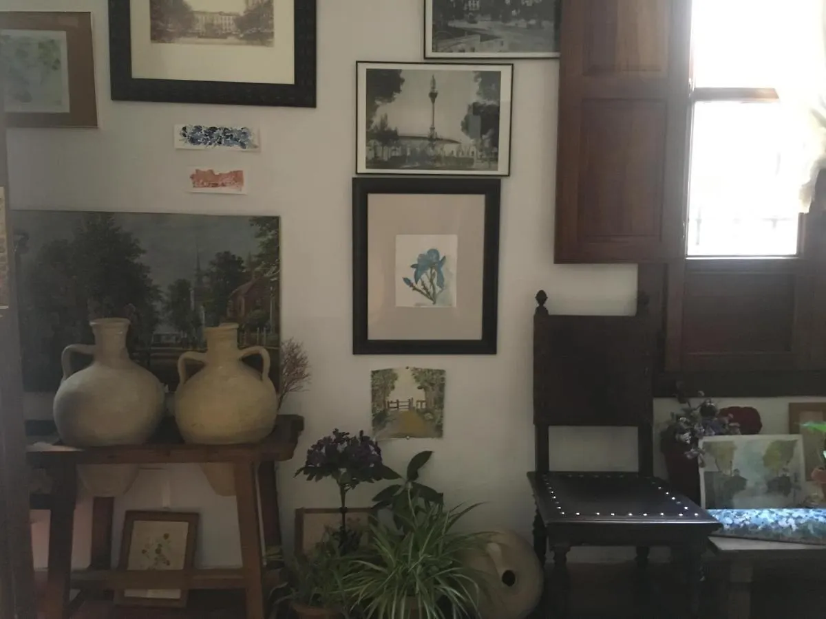 El Zaguan Guest House Granada